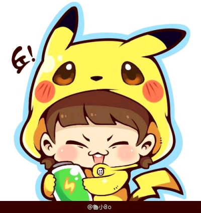 对不起啦让你们久等了，希望喜欢，(๑•̀ㅂ•́)و✧(Ps:水印已经隔开了，可自行截除)