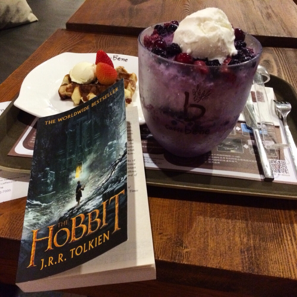 Caffe Bene &amp;amp; Hobbit