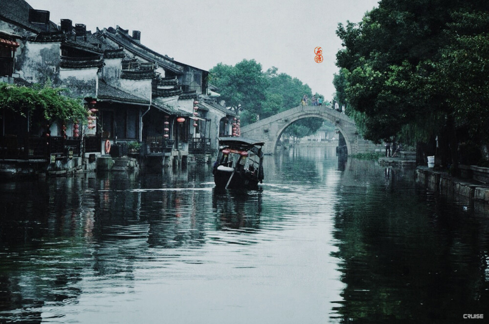 你在桥上看风景 看风景的人在楼上看你