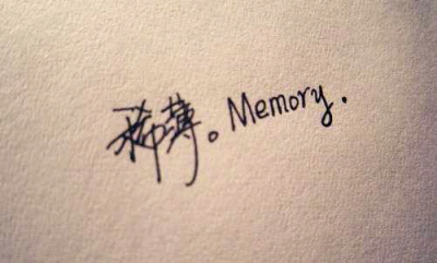 memory