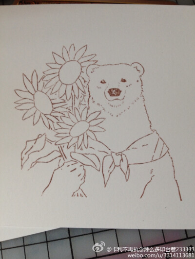 白熊～～印粗来的～