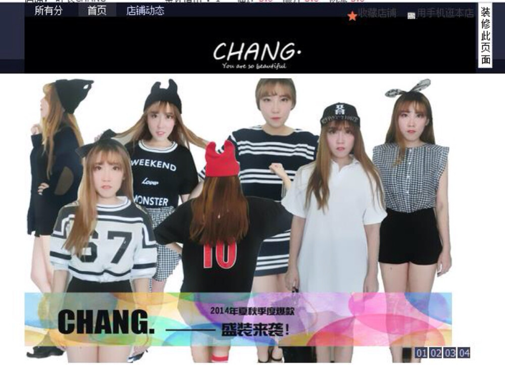 更多惊喜都在淘宝店铺“吖长CHANG.”喜欢您来。 http://shop61860915.taobao.com/shop/view_shop.htm?spm=a1z0e.1.0.0.nxx8Xg&amp;amp;mytmenu=mdianpu&amp;amp;utkn=g,ypmmnzwg2pp3tm5e1408321768438&amp;amp;user_number_id=274339468&amp;amp;scm=1028.1.1.20001