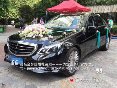 #婚车花艺#分享－－精致到极点的花艺