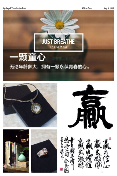 LESSA丽萨http://shop35118342.m.taobao.com