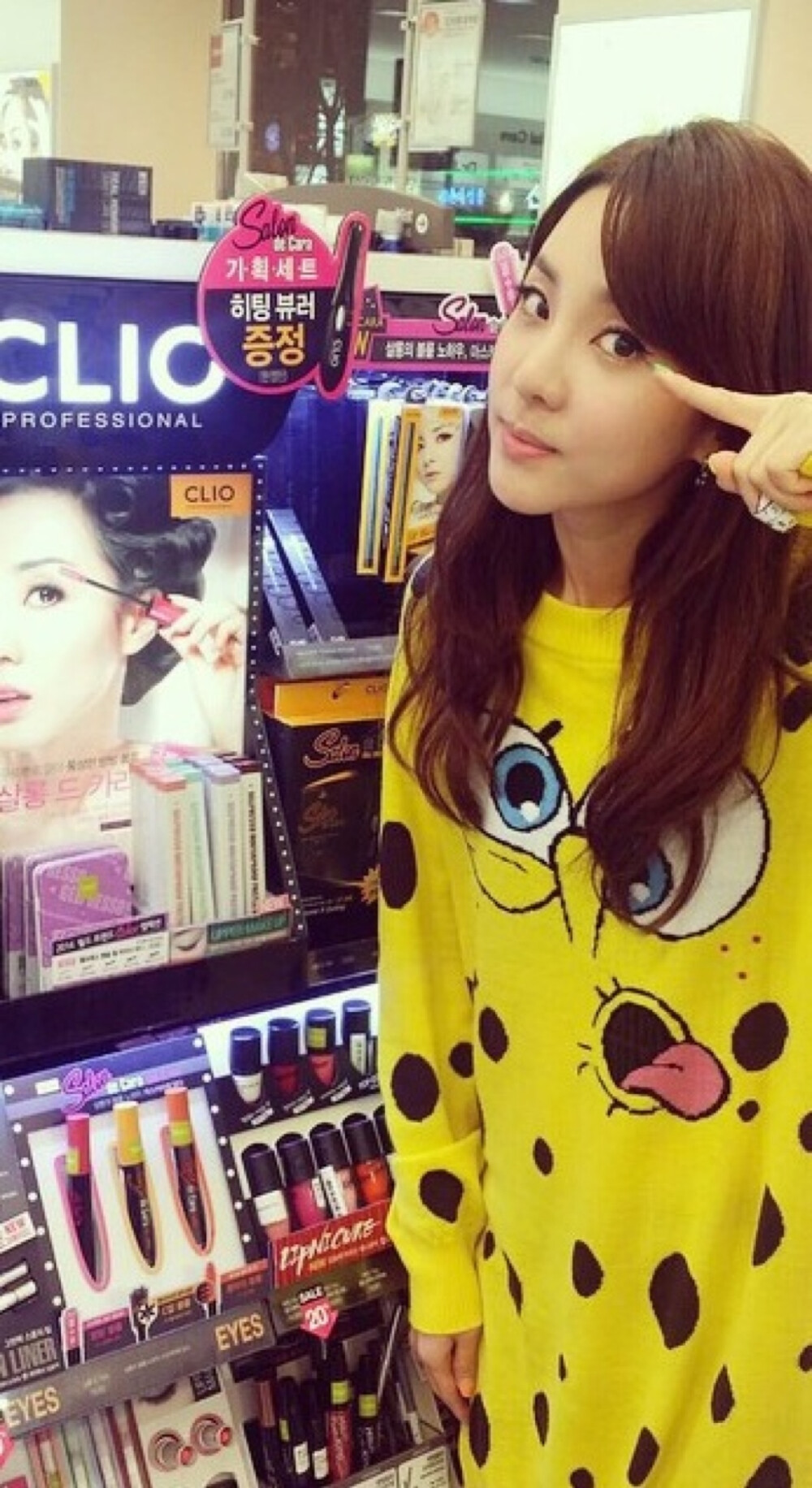 sandara park 2ne1