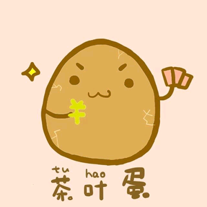 茶叶蛋