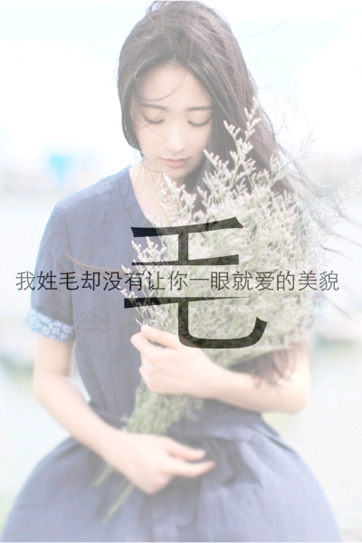 candy house ♡ 姓氏壁纸 ღ