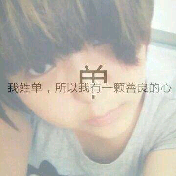 candy house ♡ 姓氏壁纸 ღ