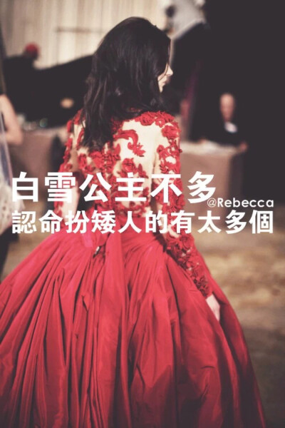 伤害可让一个人成长.时间让一个人坚强.终了的爱情让两个人一夜之间都学会看透.爱走时.不攻击.不诋毁.人生何处不相逢.时间才是最美的答案.多年后.你们会发现.其实分开以后真的还可以做朋友.没有什么东西是过不去的.只…