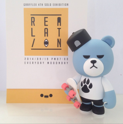 Invitation from @grafflex  #krunk #godfather #grafflex #realation #exhibition #20140919