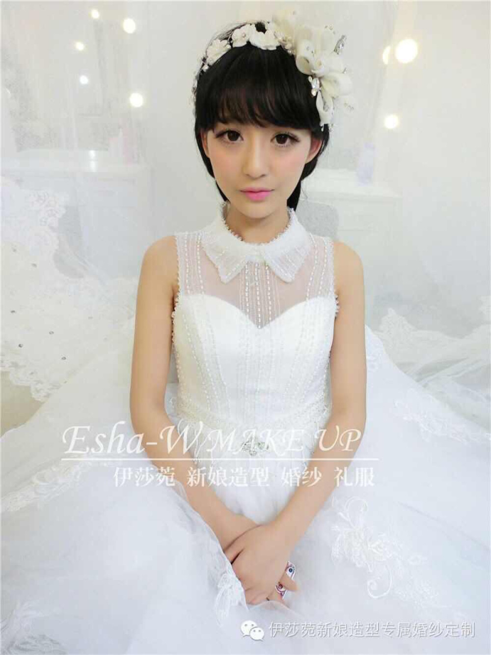 武汉伊莎菀新娘造型～韩式俏皮新娘
