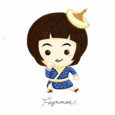 feynman费曼（爸爸去哪儿2）