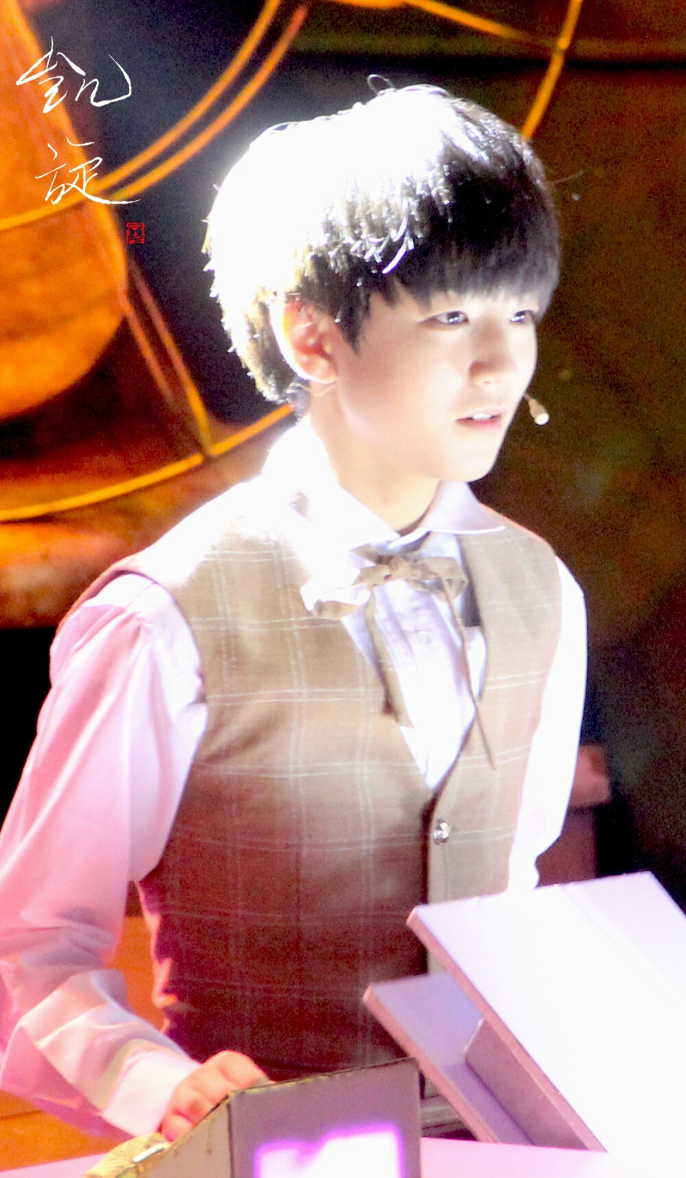 TFBOYS王俊凱 2014.8.28 年代秀。cr:LOGO