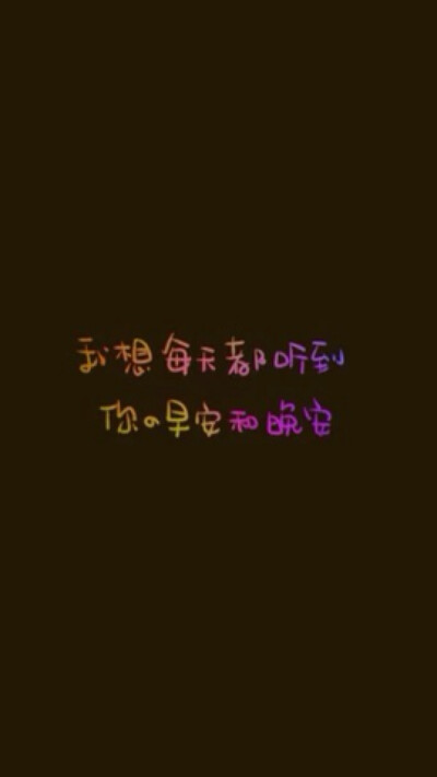 Copy下文字的小情感〜