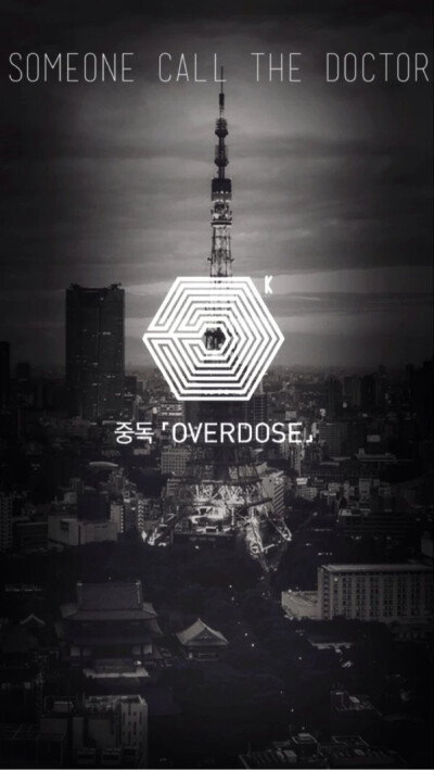 Exo overdose