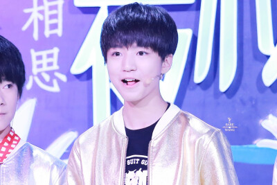 TFBOYS王俊凯 2014.9.4 湖南台中秋晚会录制。cr:LOGO