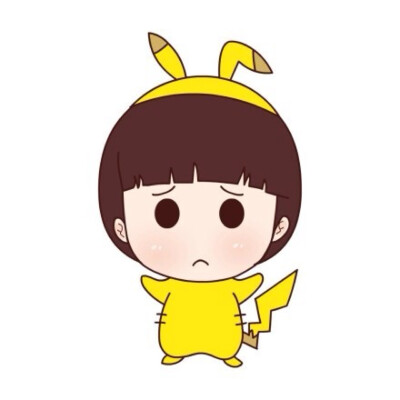 呆萌呆萌头像 拿走不谢[拜拜]