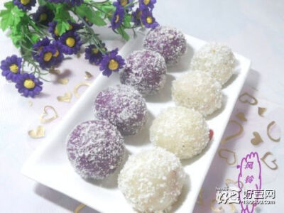 糯米糍: http://www.haodou.com/recipe/181093