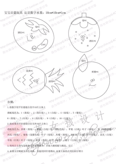 不织布图纸≧3≦