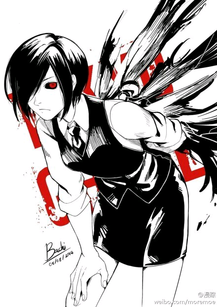 东京食尸鬼＃雾嶋董香