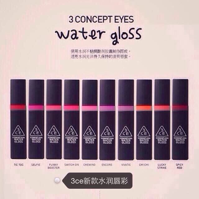 3 Concept Eyes 3ce stylenanda新款水润唇彩唇蜜