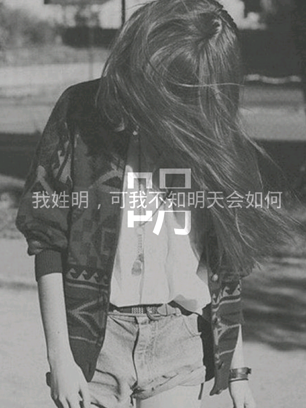 candy house ♡ 姓氏壁纸 ღ