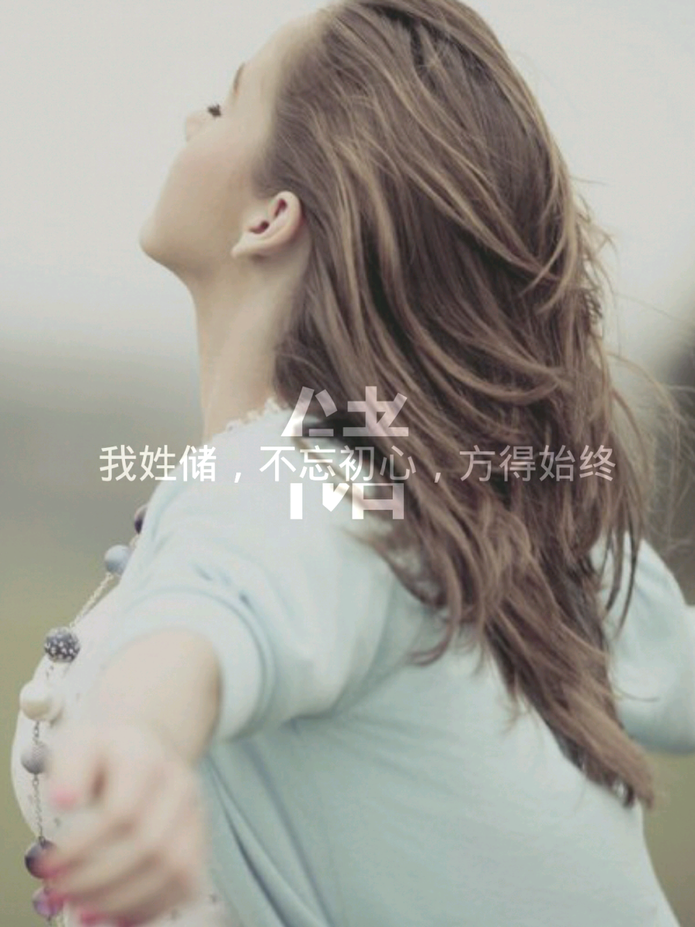 candy house ♡ 姓氏壁纸 ღ