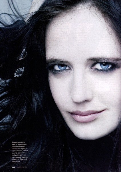 Eva Green