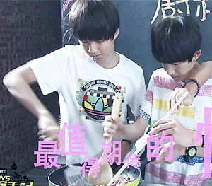 TFBOYS王俊凯 无条件的喜欢你