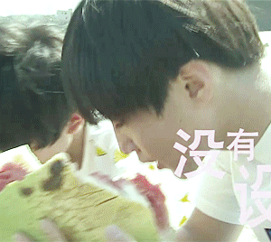 TFBOYS王俊凯 无条件的喜欢你