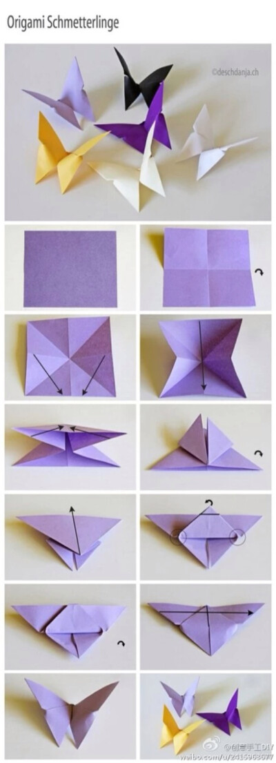 手工纸艺蝴蝶就这么简单〜