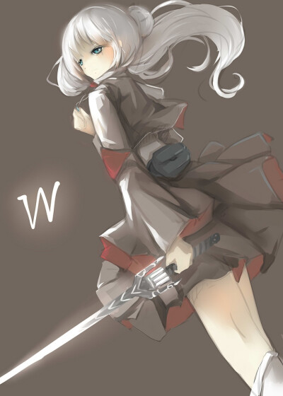 rwby