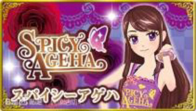 Spicy Ageha