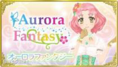 Aurora Fantasy