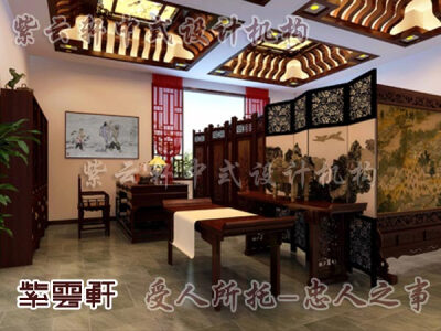 中式装修效果图