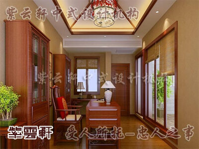 书房中式装修效果图集
