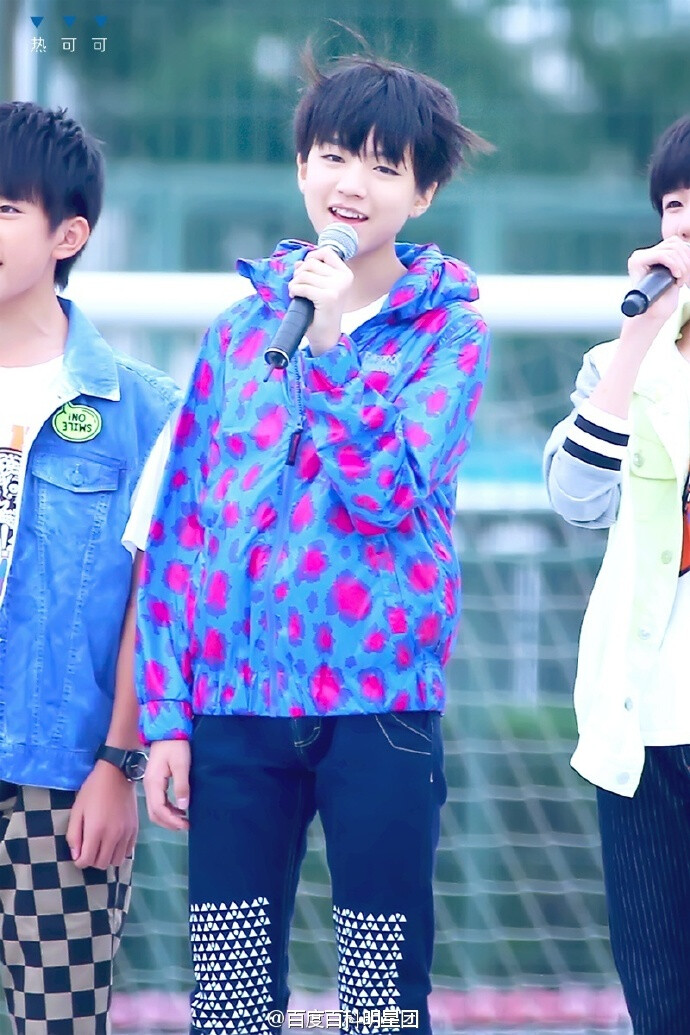 tfboys TFBOYS TFboys 王俊凯 软软的头发 总是乱飞的头发 甜甜的少年 出处logo