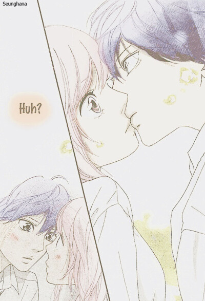 青春之旅 闪烁的青春 AO HARU RIDE by seunghana