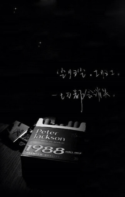 心情不好，不过，一切都会过去