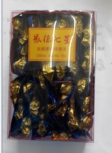 安溪铁观音 零添加、纯天然铁观音茶叶 口感醇和回甘