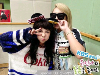 cl and dara