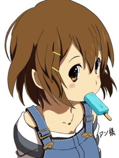 yui