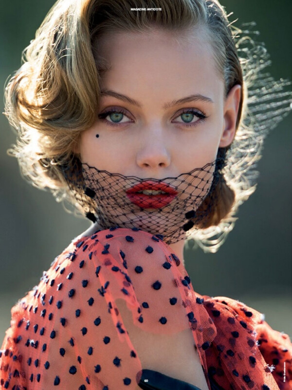 Frida Gustavsson