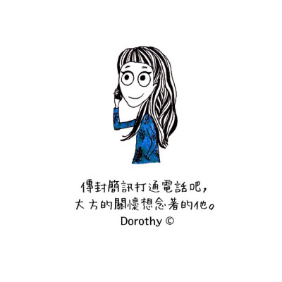 dorothy liang