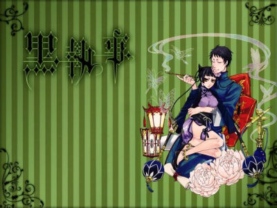 Black Butler 黑执事 塞巴斯蒂安·米卡艾里斯 夏尔·凡多姆海威 刘涛 蓝猫