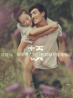 candy house      ♡      姓氏壁纸     ღ