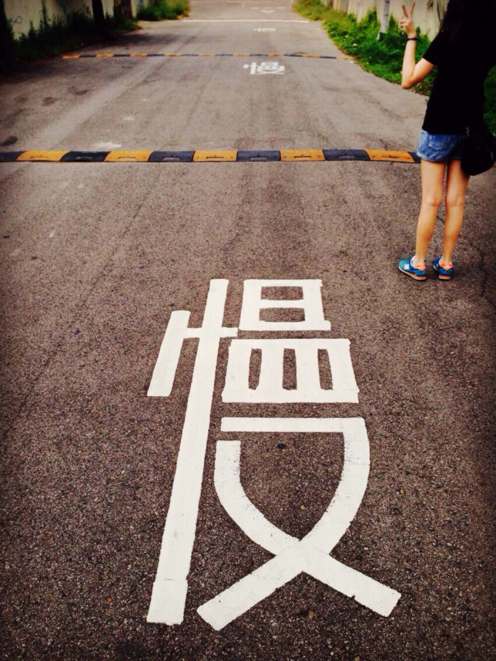 图片by:宝贝… - 高清图片,堆糖,美图壁纸兴趣社区