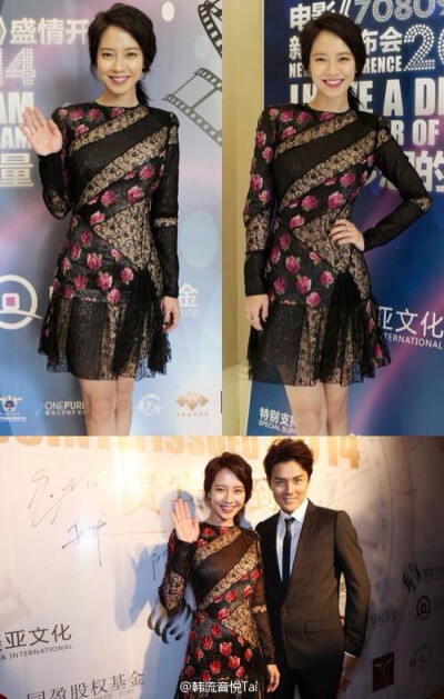 美懵与吴克群合作电影《708090》