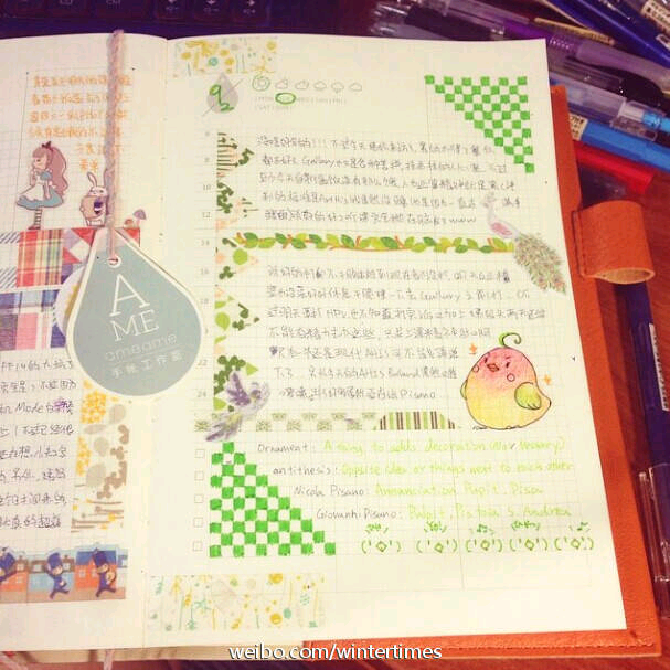 手帐素材，排版