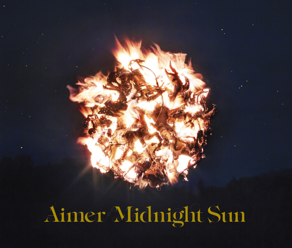 「Midnight Sun」／Aimer ★★★★☆